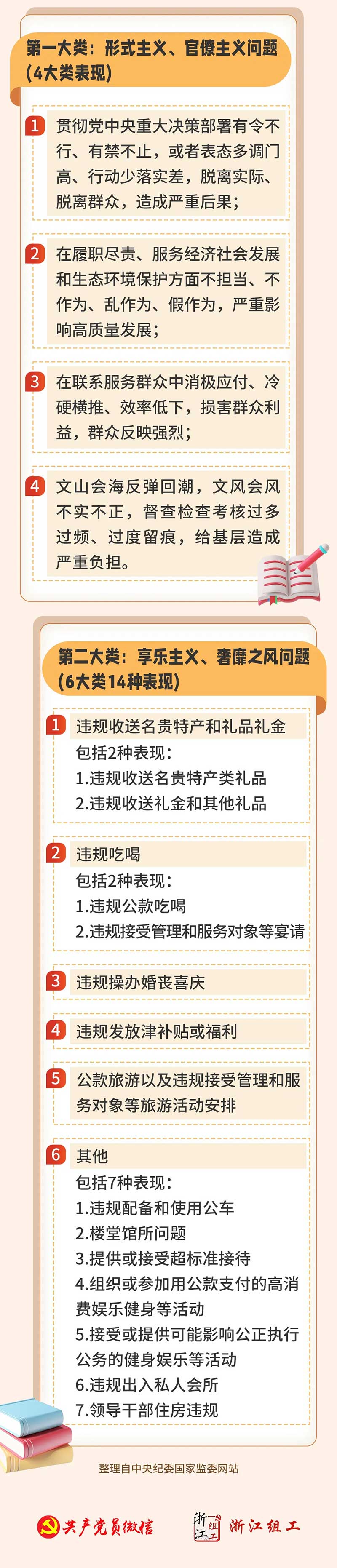 640-(1).jpg